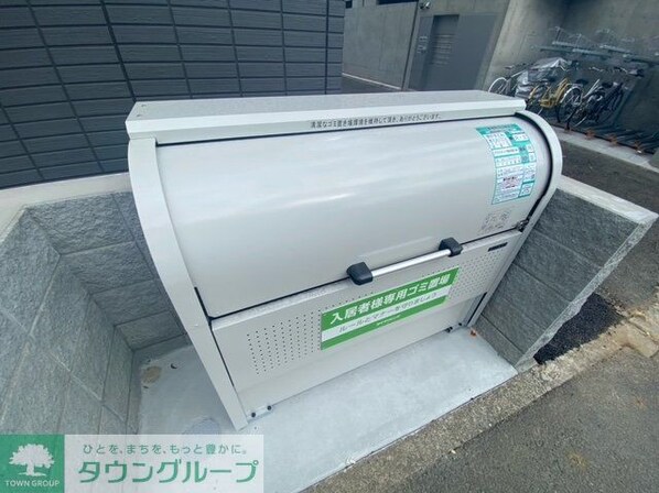 シャルール大倉山の物件内観写真